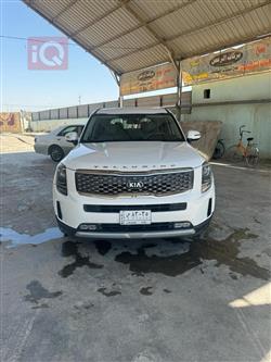 Kia Telluride